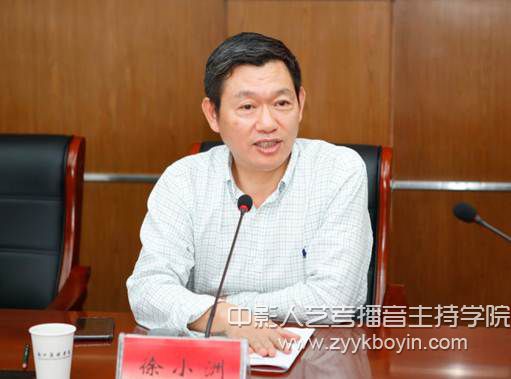 浙傳黨委副書記、副校長徐小洲徐小洲