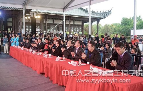 浙江傳媒學院承辦大學生攝影競賽頒獎典禮暨獲獎作品展覽