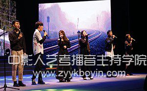 浙傳“畢業聲2019”專場展演