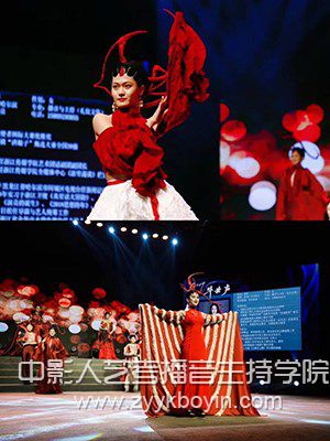 浙傳“畢業聲2019”專場展演