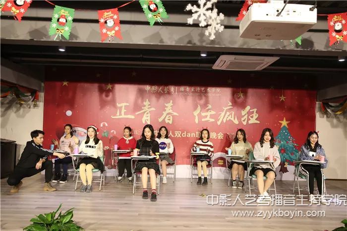 中影人播音主持培訓班學員