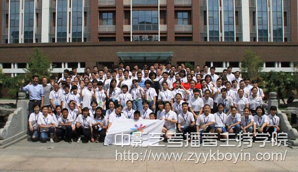 鄉村中國夢，中國傳媒大學行.jpg