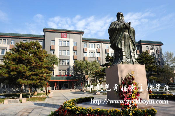 中國傳媒大學2.jpg