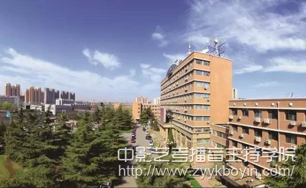 中國傳媒大學(xué).jpg