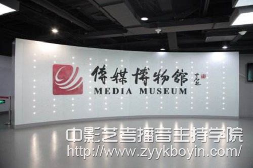 傳媒博物館2.jpg