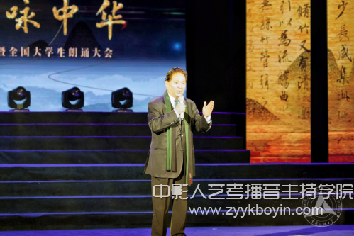 第十九屆齊越節落幕1.jpg