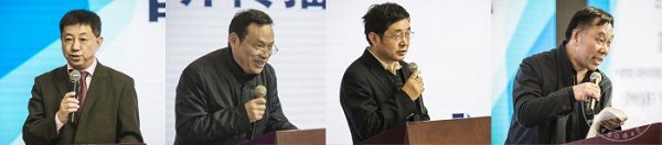 首屆視聽傳播高峰論壇精彩主題發言.jpg