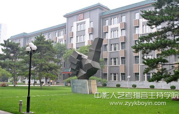 中國傳媒大學校內一角.jpg
