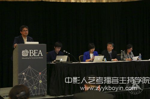 新傳學(xué)部舉辦美國(guó)廣播電視教育學(xué)會(huì)年會(huì)專場(chǎng)論壇3.jpg