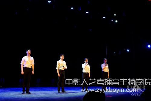 全國第五屆大學生藝術展演1.jpg