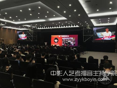 第一屆現場混音大賽現場.jpg