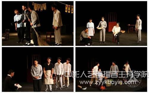 中國(guó)傳媒大學(xué)戲劇團(tuán)匯報(bào)演出.jpg