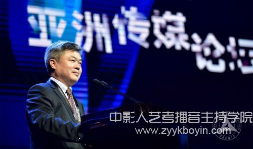 中國傳媒大學校長廖祥忠教授致辭.jpg