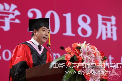 劉延平副校長.jpg