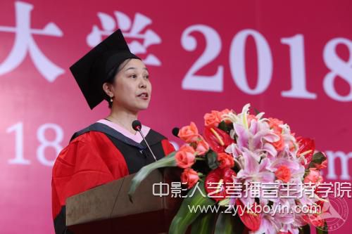王曉紅教授作為教師代表講話.jpg