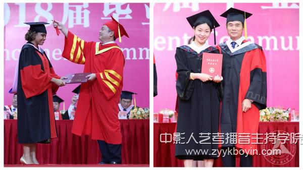 撥穗、頒發學位證書.jpg