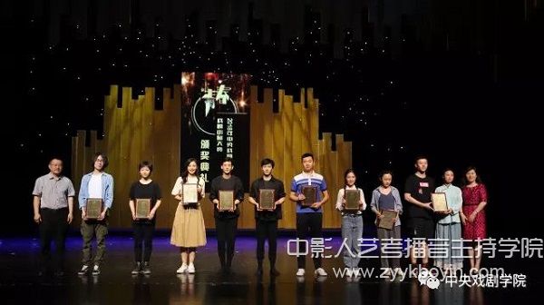 優秀劇本創作獎、優秀導演獎、優秀表演獎.jpg