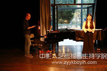 歌劇藝術指導課程