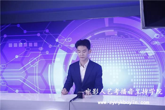 播音主持專業