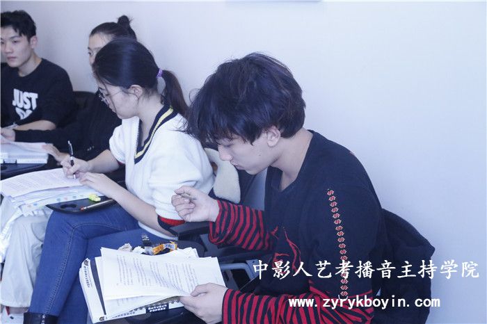 中影人播音培訓(xùn)班