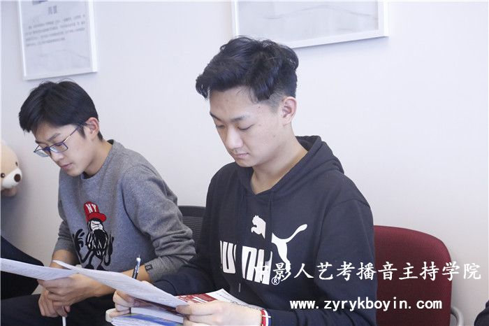 播音主持專業