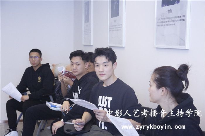 中影人播音培訓班