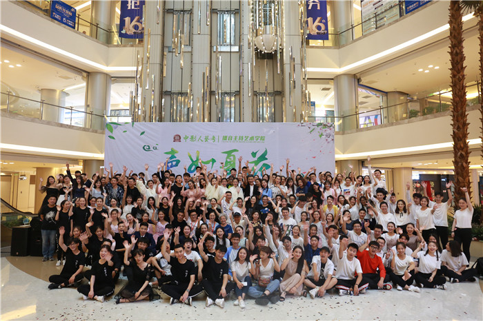 讓耳朵懷孕，中影人藝考“聲如夏花”朗誦專場震撼來襲！