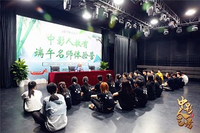 北電教齡40年，培養出上百位明星，今天他來中影人了！