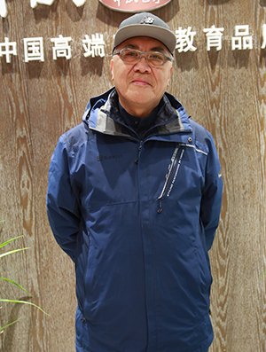 中影人播音主持學苑特聘教師