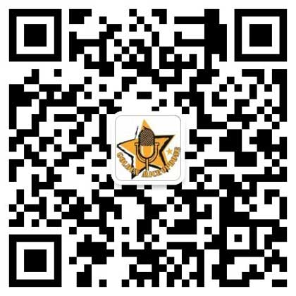 高考播音藝考培訓交流圈