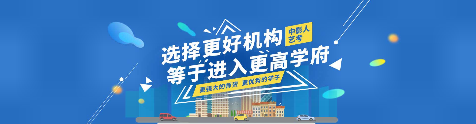 聯系我們